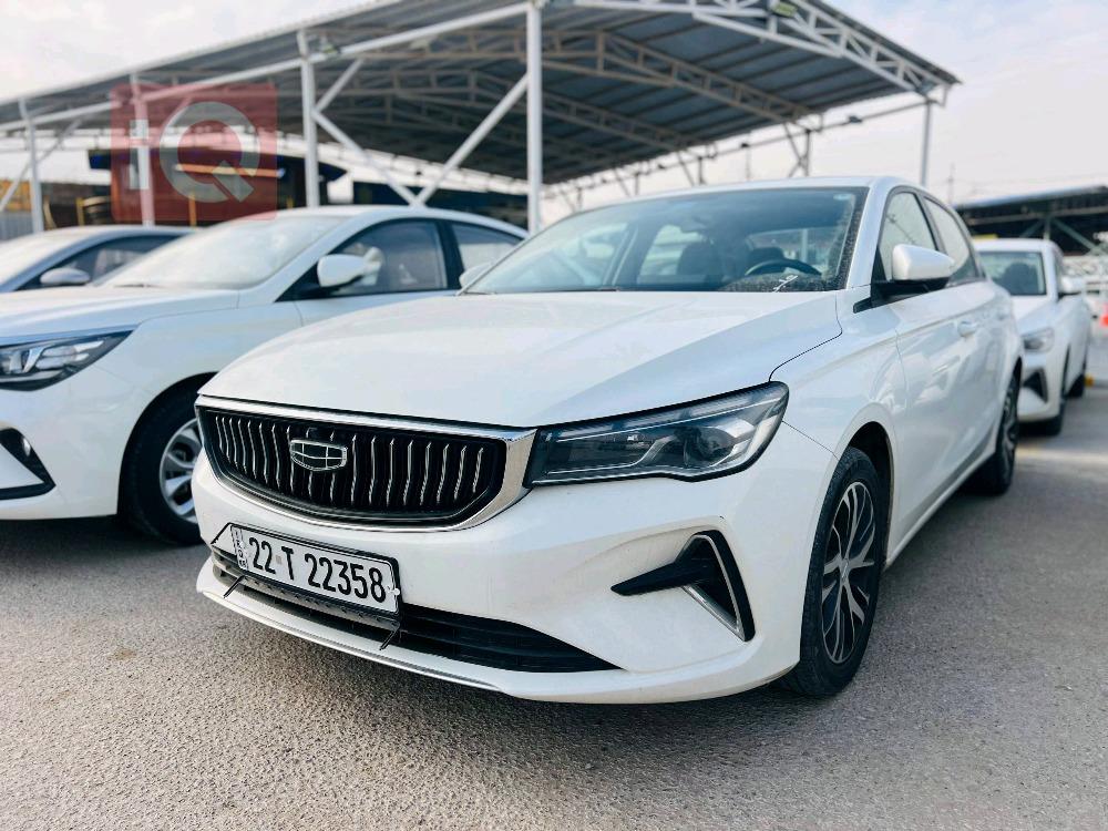 جيلي امجراند